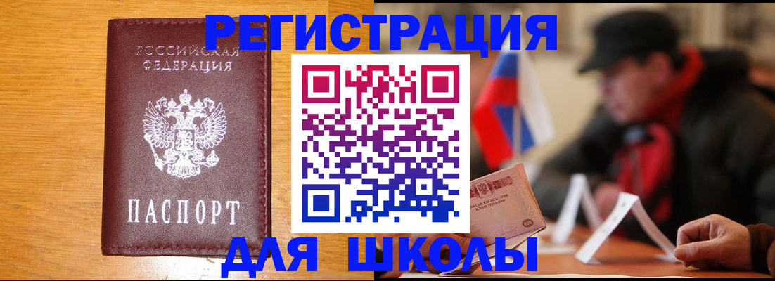найти адрес прописки в Козельске